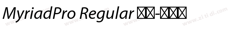 MyriadPro Regular 普通字体转换